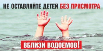 Воспитанникам напоминаем о безопасности Воспитанникам напоминаем о безопасности.