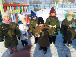 воспитанники поздравили пап воспитанники поздравили пап.